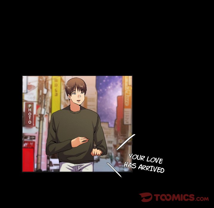 God of App Chapter 45 Page 19