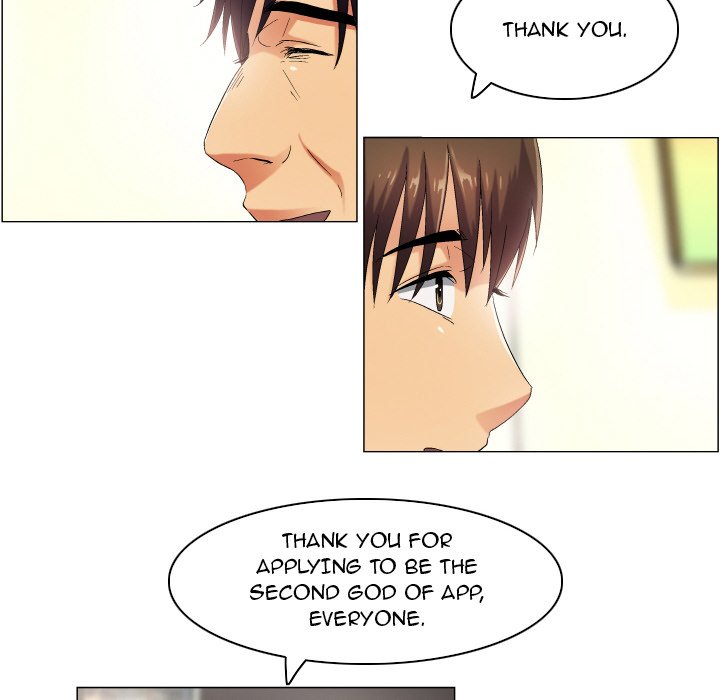 God of App Chapter 45 Page 32