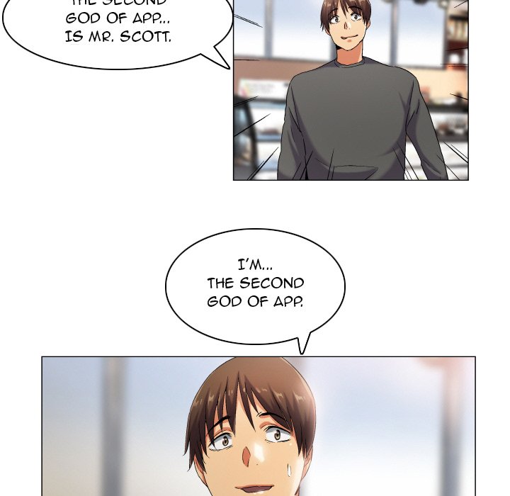 God of App Chapter 45 Page 34