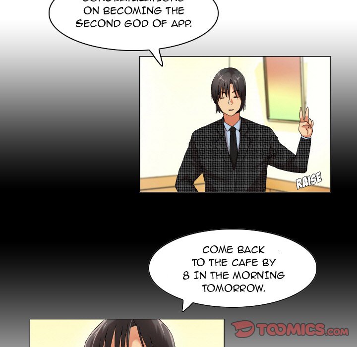 God of App Chapter 46 Page 13
