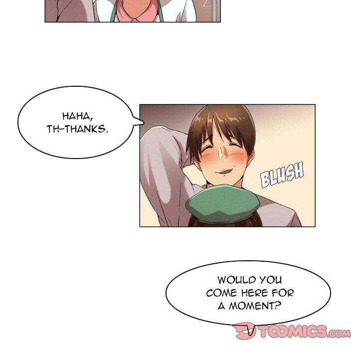 God of App Chapter 46 Page 17