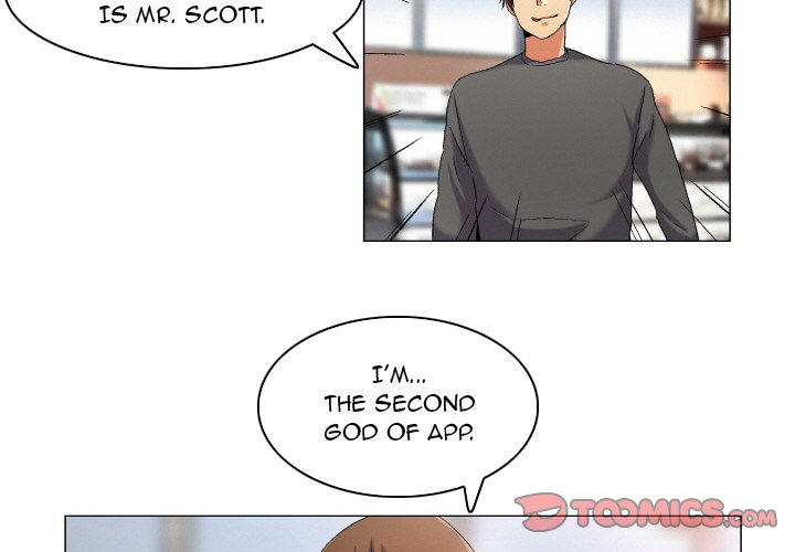 God of App Chapter 46 Page 3