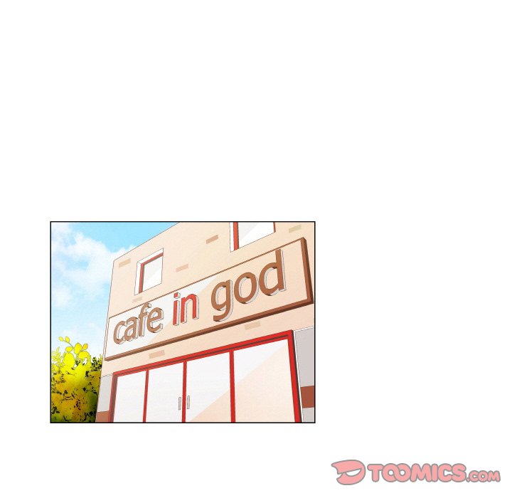 God of App Chapter 46 Page 7