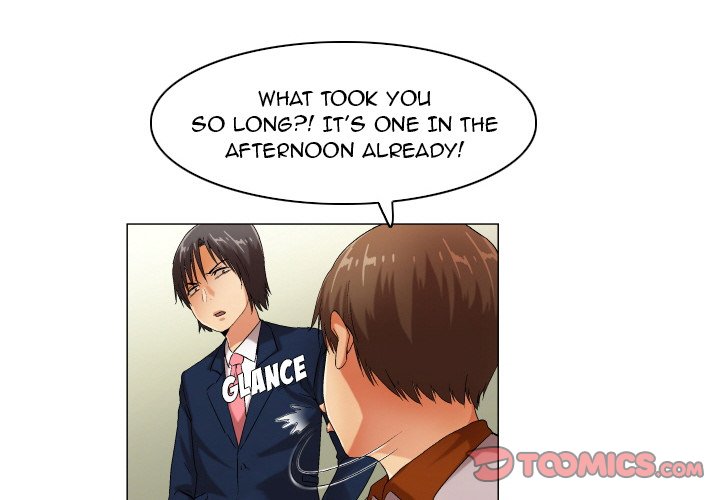 God of App Chapter 47 Page 1