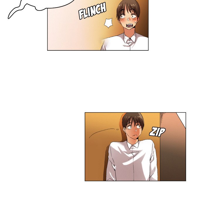 God of App Chapter 47 Page 16