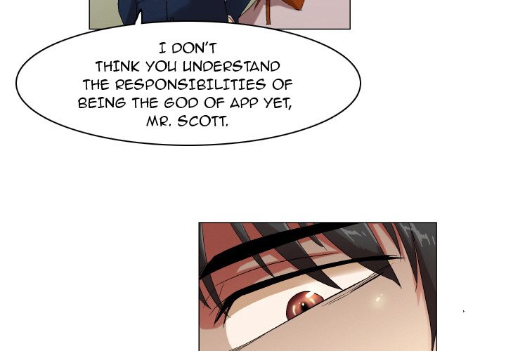 God of App Chapter 47 Page 2