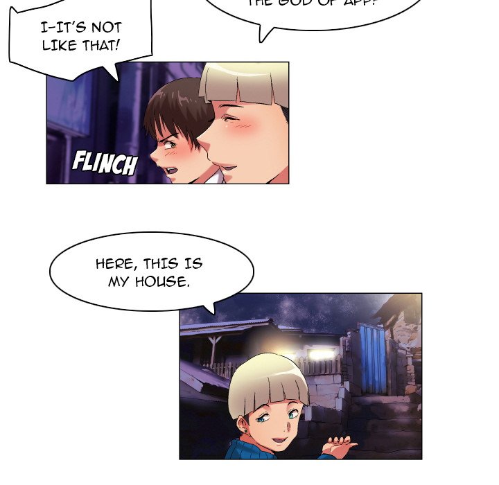 God of App Chapter 47 Page 26