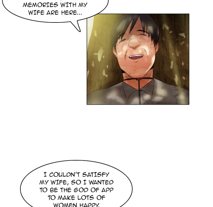 God of App Chapter 48 Page 30