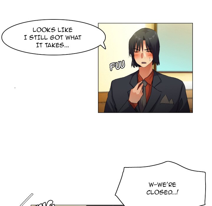 God of App Chapter 49 Page 20