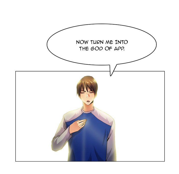 God of App Chapter 49 Page 35