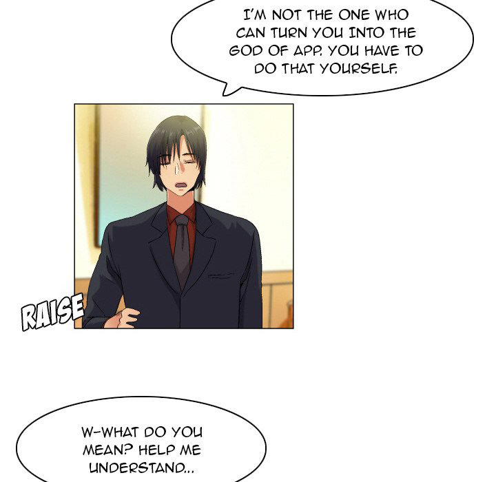 God of App Chapter 50 Page 10