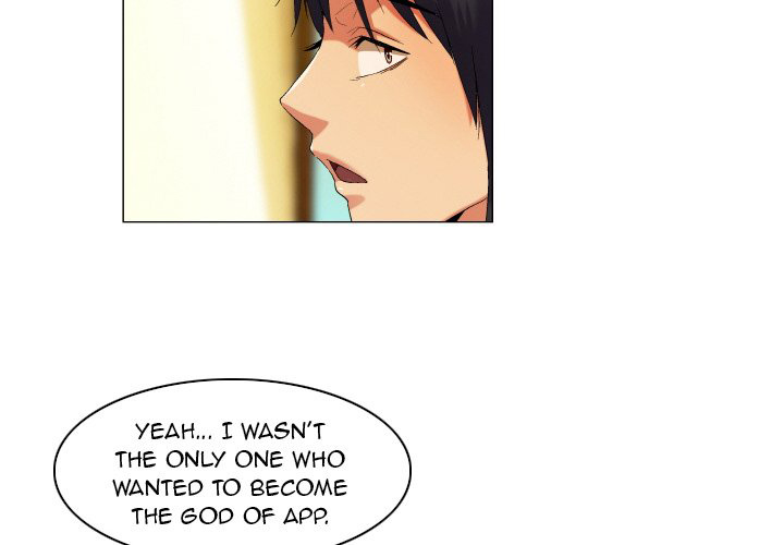 God of App Chapter 50 Page 2