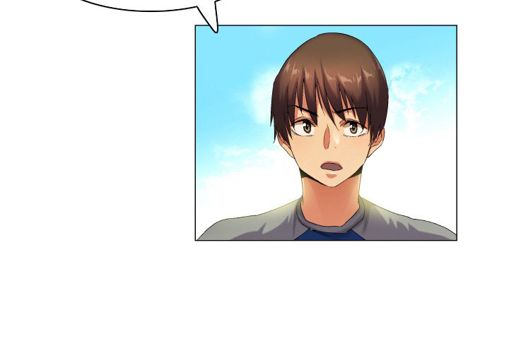 God of App Chapter 50 Page 3