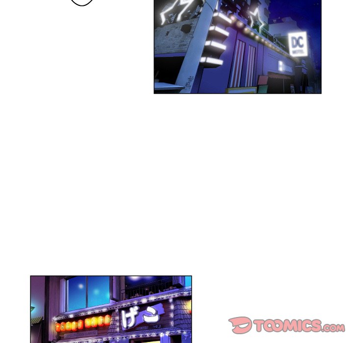 God of App Chapter 51 Page 19