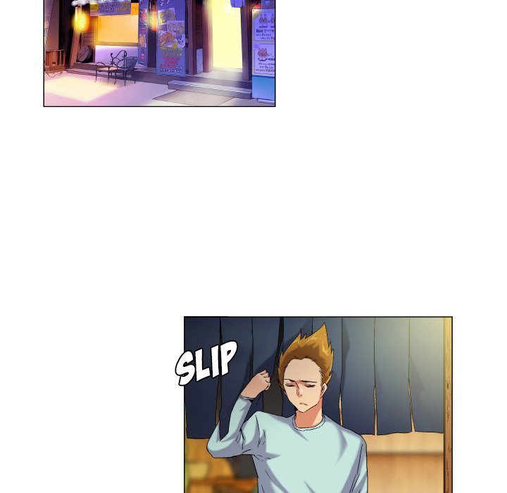 God of App Chapter 51 Page 20