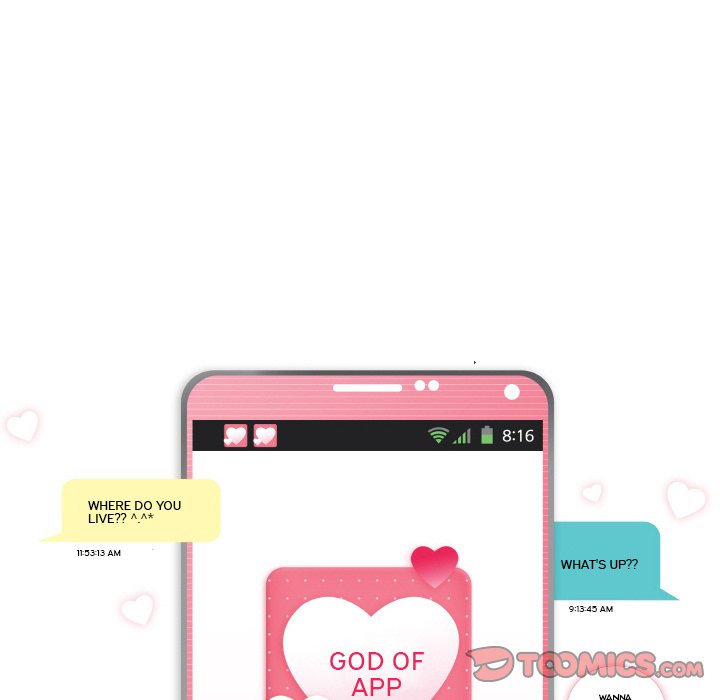 God of App Chapter 51 Page 5