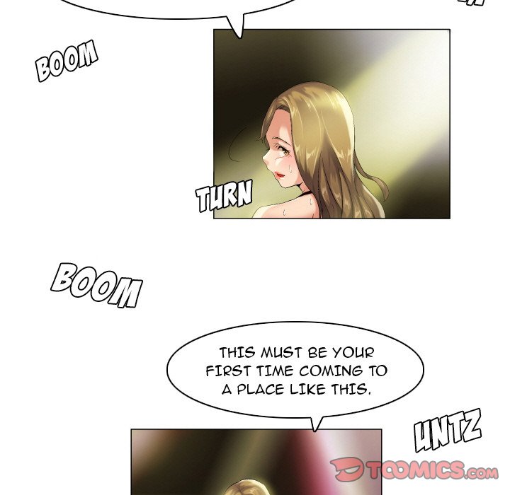 God of App Chapter 53 Page 27