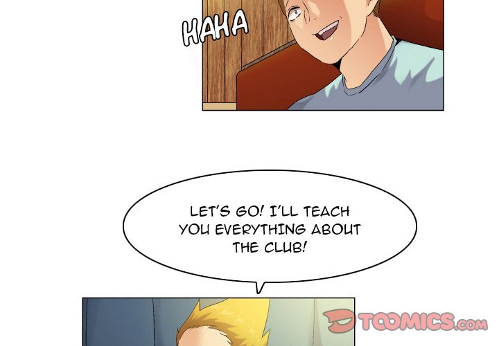God of App Chapter 53 Page 3