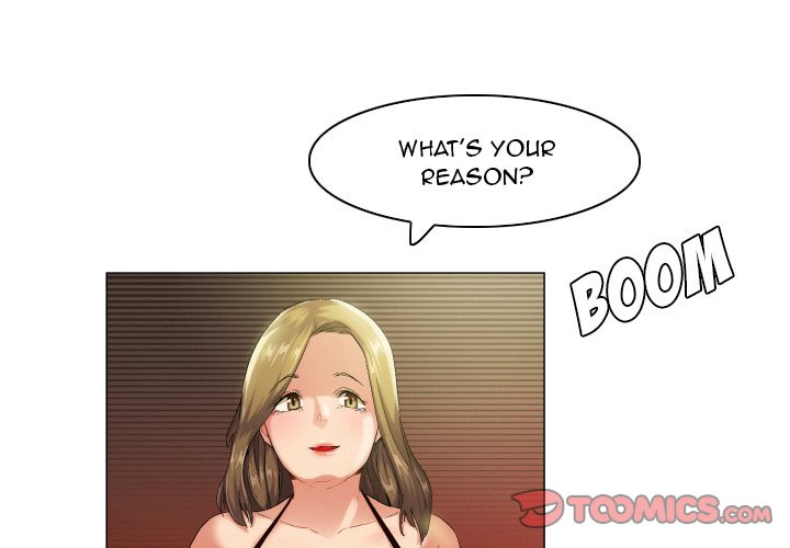God of App Chapter 54 Page 1