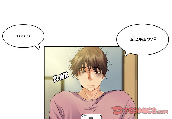 God of App Chapter 55 Page 1