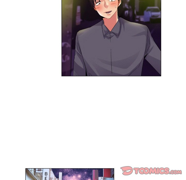 God of App Chapter 55 Page 17