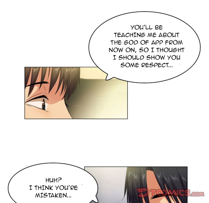 God of App Chapter 58 Page 17
