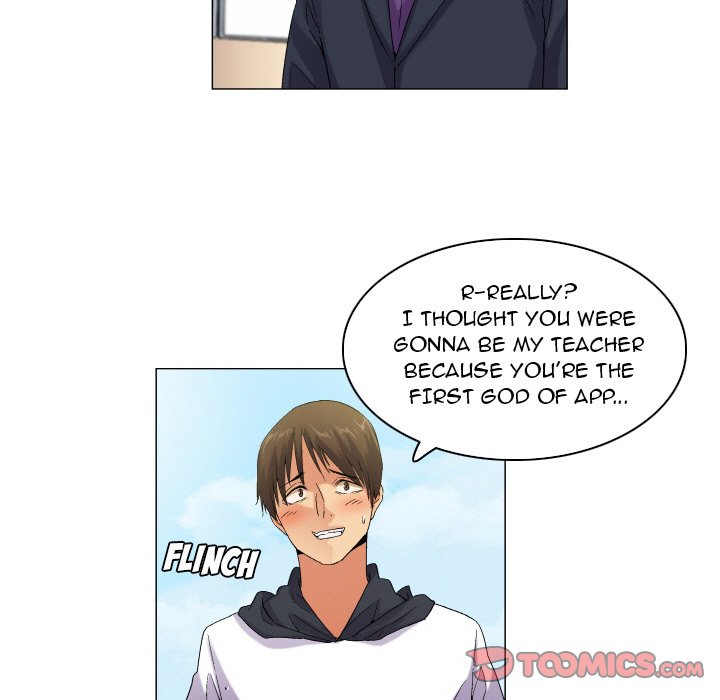 God of App Chapter 58 Page 19
