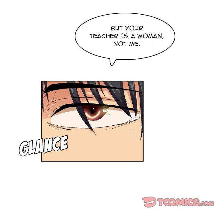 God of App Chapter 58 Page 21