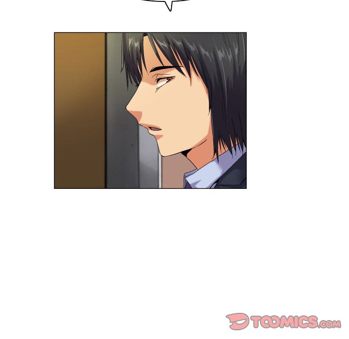 God of App Chapter 58 Page 23