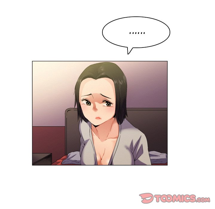 God of App Chapter 58 Page 5