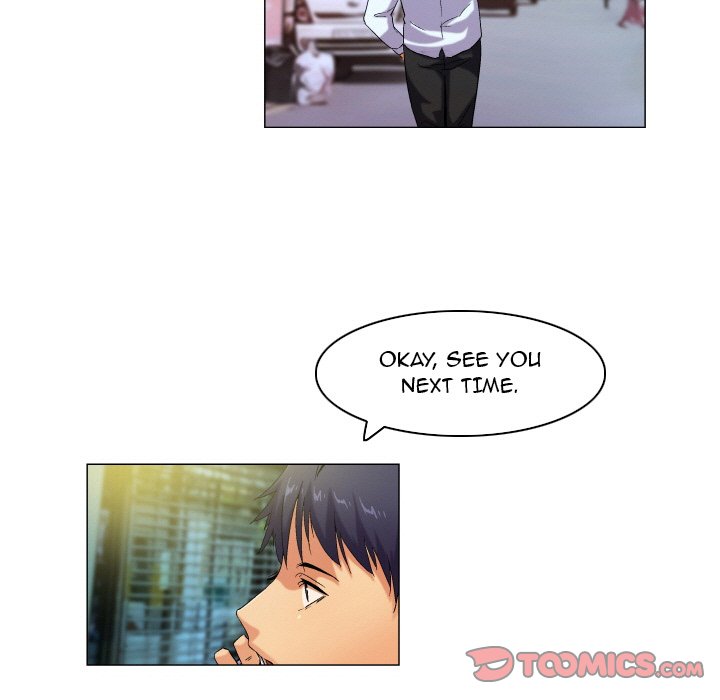 God of App Chapter 59 Page 15