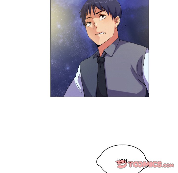 God of App Chapter 59 Page 17