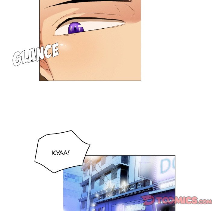 God of App Chapter 59 Page 23