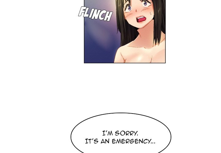 God of App Chapter 61 Page 2
