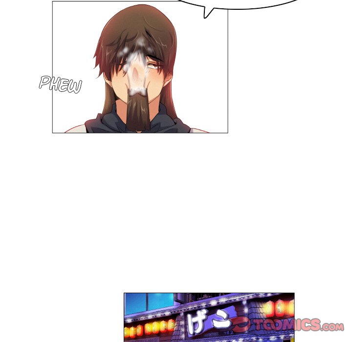 God of App Chapter 61 Page 31