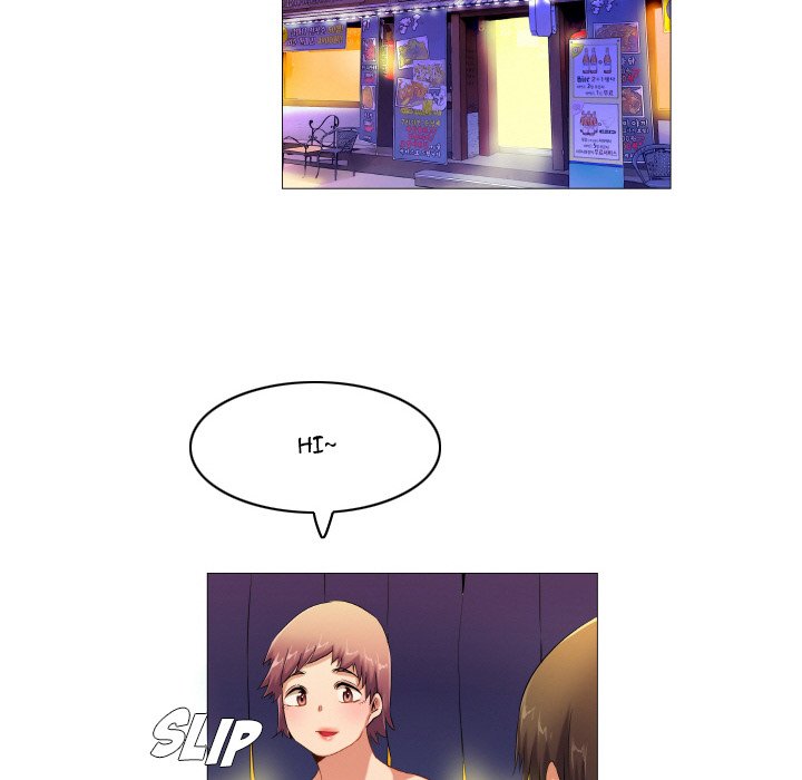 God of App Chapter 61 Page 32