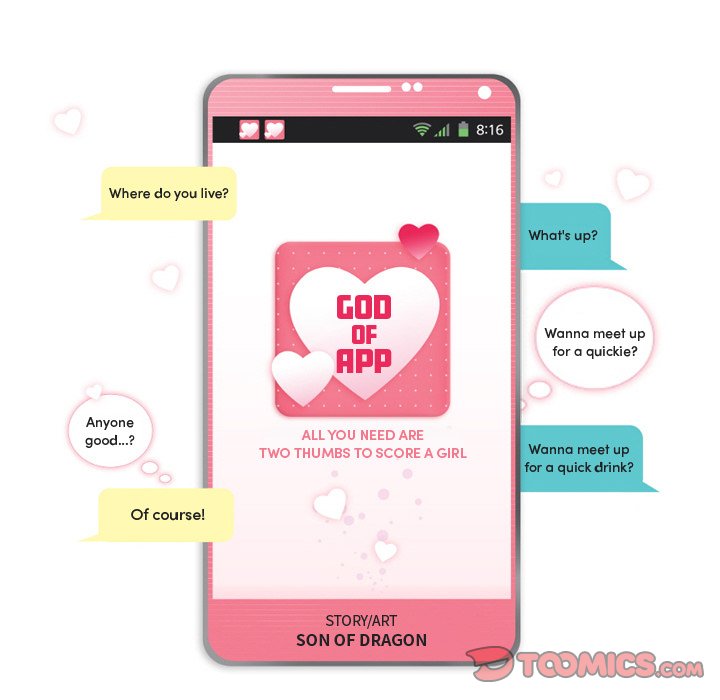 God of App Chapter 61 Page 5