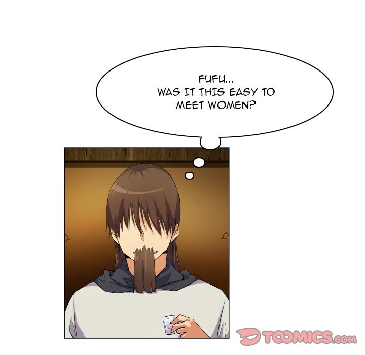 God of App Chapter 62 Page 15