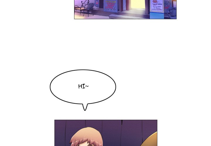 God of App Chapter 62 Page 2