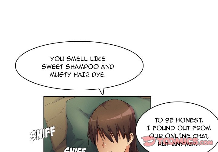 God of App Chapter 63 Page 1