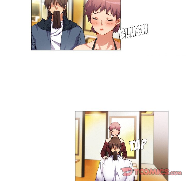 God of App Chapter 63 Page 13