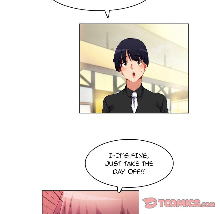 God of App Chapter 63 Page 17