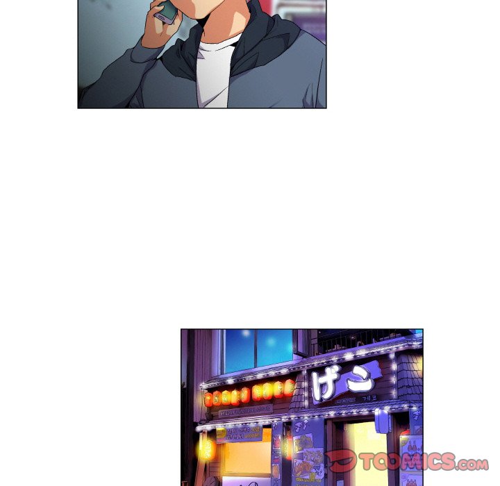 God of App Chapter 63 Page 31