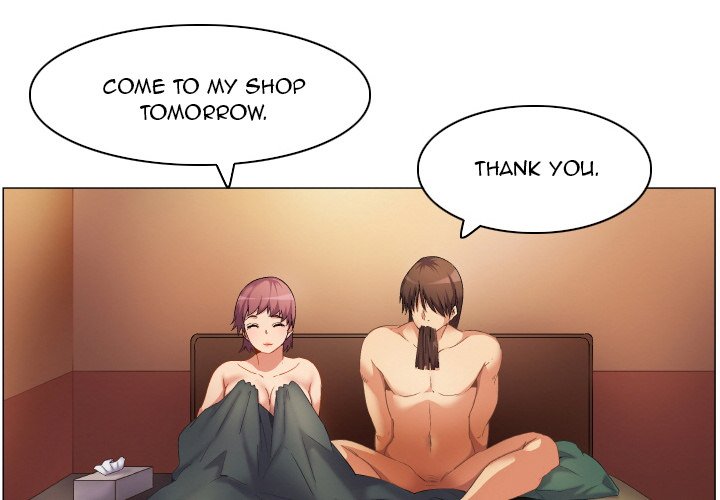 God of App Chapter 63 Page 4
