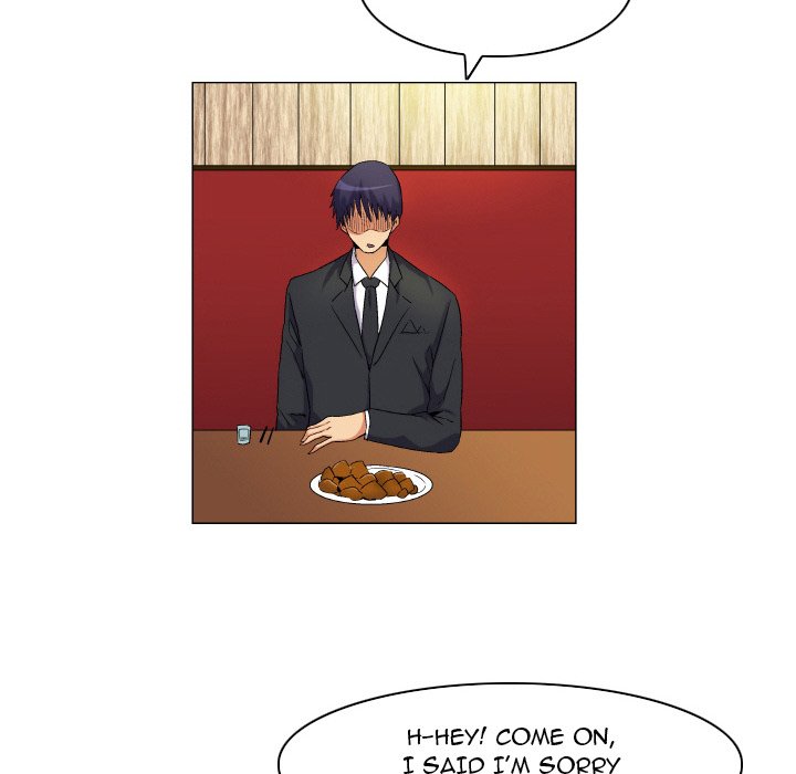 God of App Chapter 64 Page 20