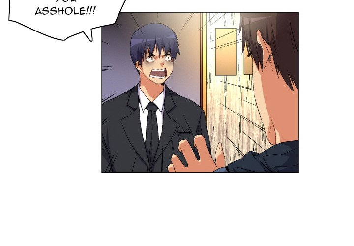God of App Chapter 64 Page 4