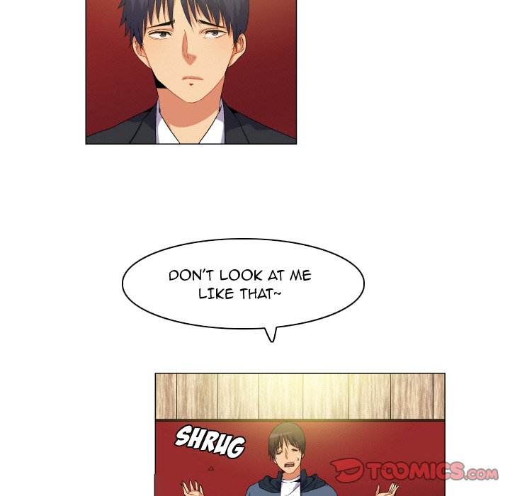 God of App Chapter 64 Page 9