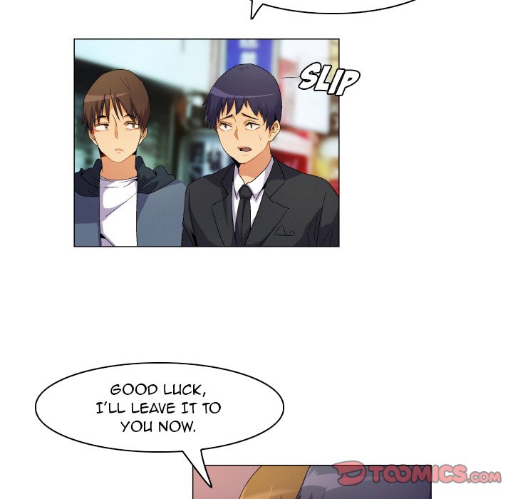 God of App Chapter 65 Page 17