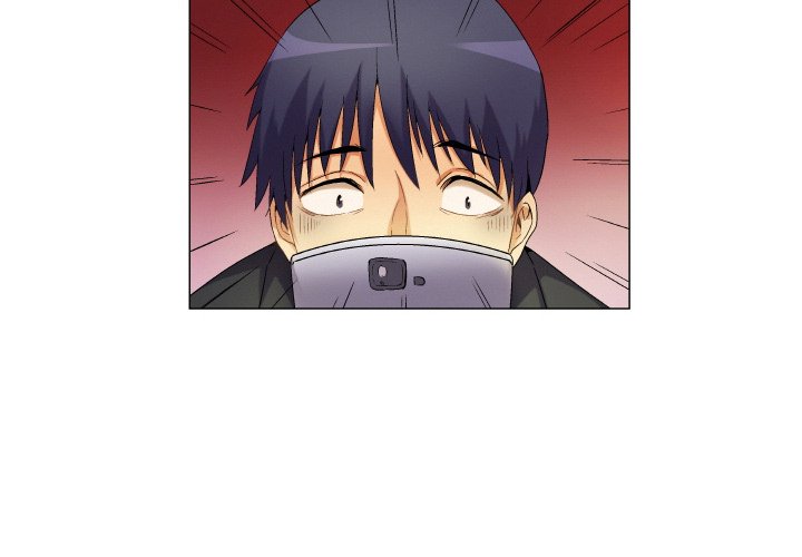 God of App Chapter 65 Page 4