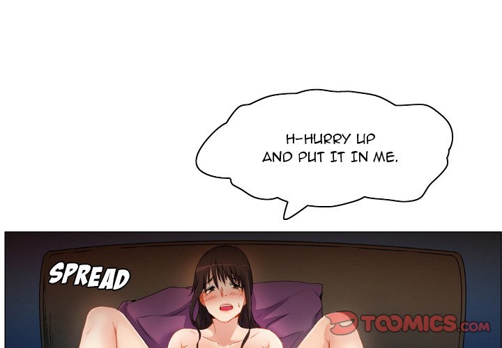 God of App Chapter 66 Page 1